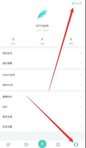 像素牧场物语安卓版下载