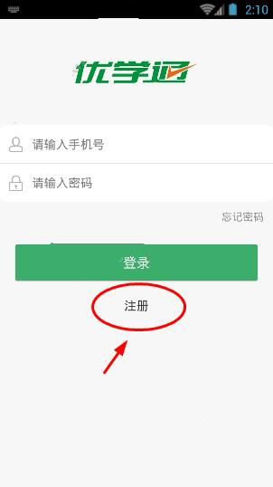 一梦江湖抖音版下载