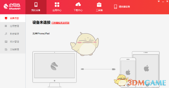 cf新图