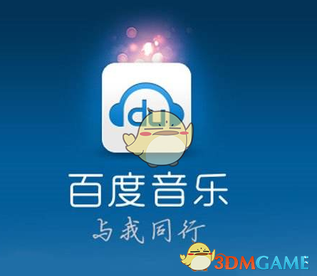 烽火连城1.07