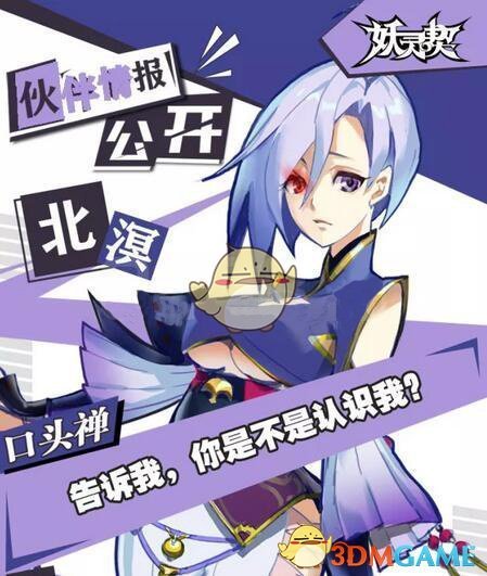 逃离危险地区无敌版