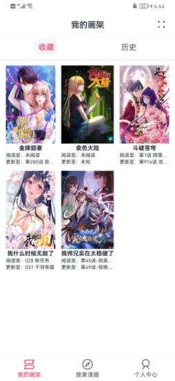 双线842服 杀神降世