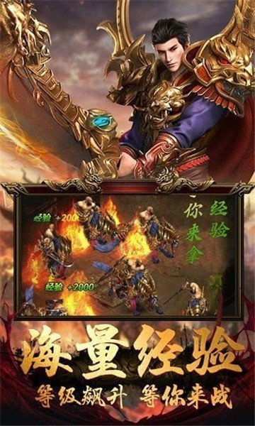 弹射世界官网