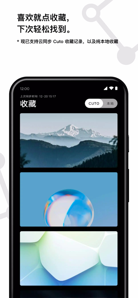 孤岛惊魂5 3dm