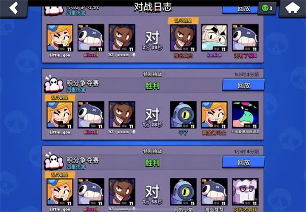动物园大冒险