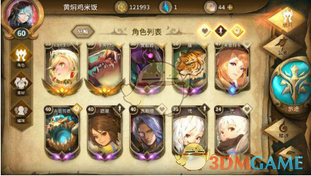 智能内存优化