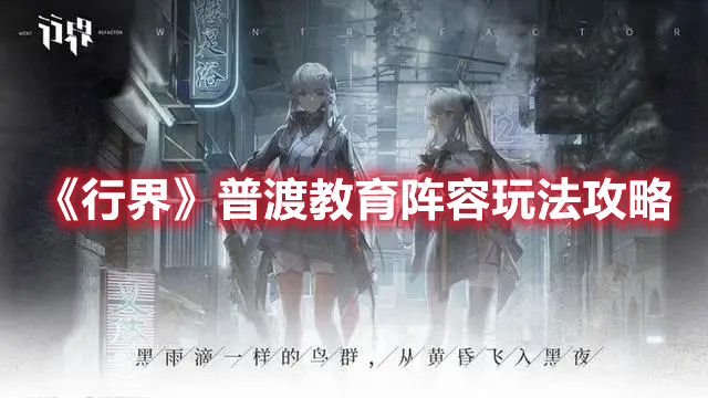 考拉智能