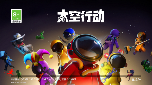 萌略三国