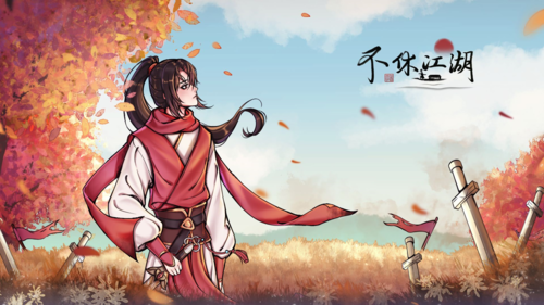 拯救小猫咪