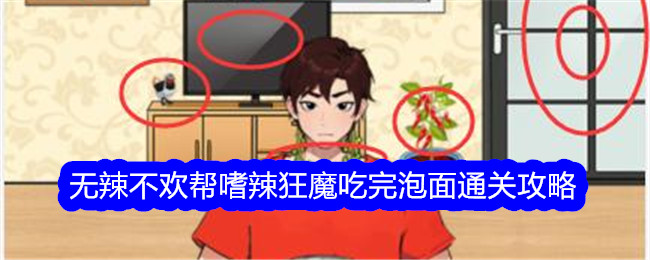 超级竞速2
